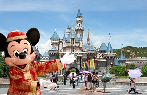 Disneyland Hong Kong