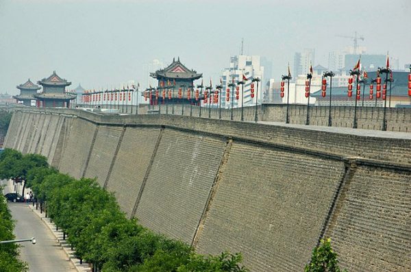 Tường thành Bình Dao